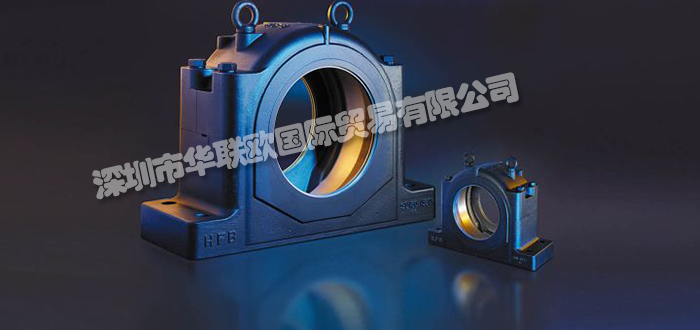 華聯(lián)歐供應(yīng)德國(guó)HFB-WAELZLAGER聯(lián)軸器球軸承