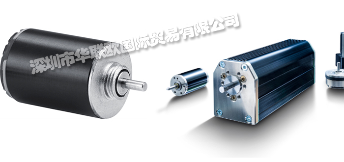 供應(yīng)德國(guó)FAULHABER電機(jī)(FAULHABER福爾哈貝品牌電機(jī)型號(hào)列表)