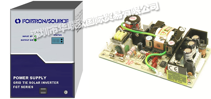 FORTRON品牌介紹(美國(guó)FORTRON電源轉(zhuǎn)換器)