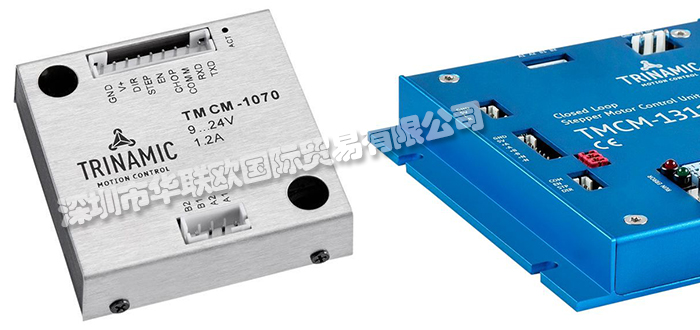 TRINAMIC品牌介紹(德國(guó)TRINAMIC步進(jìn)電機(jī)驅(qū)動(dòng)器)