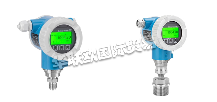 E+H變送器,E+H壓力變送器,德國變送器,德國壓力變送器,德國E+H