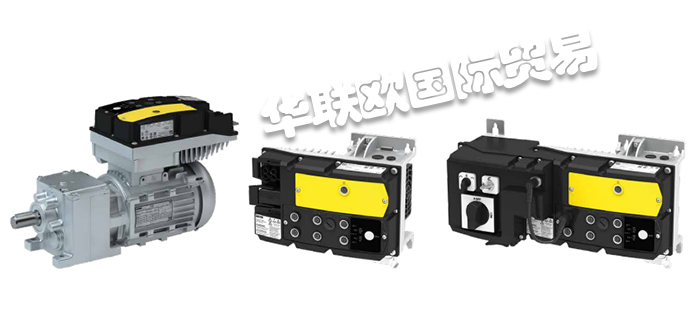 LENZE逆變器,德國(guó)逆變器,I550 MOTEC,德國(guó)LENZE逆變器,德國(guó)LENZE