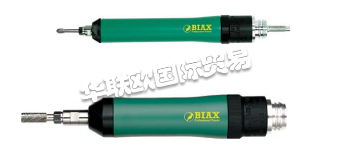 BIAX電動(dòng)剪,德國(guó)電動(dòng)剪,BIAX電動(dòng)剪型號(hào),德國(guó)BIAX