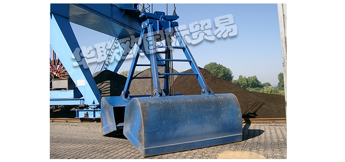 MRS抓斗,MRS液壓抓斗,德國抓斗,德國液壓抓斗,德國MRS