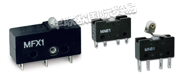 KISSLING開關(guān),KISSLING微動開關(guān),德國開關(guān),德國微動開關(guān),德國KISSLING