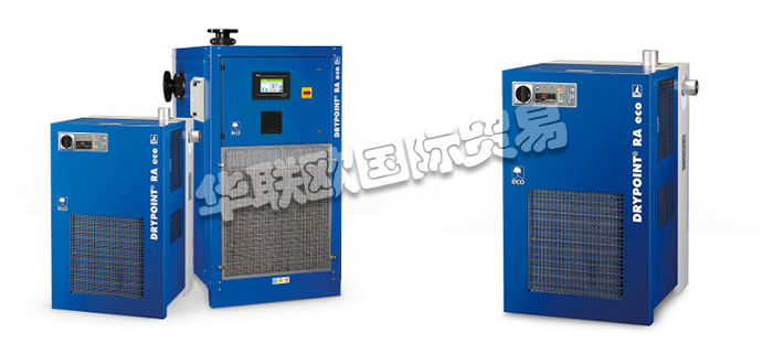 BEKO空氣冷干機(jī),BEKO壓縮空氣冷干機(jī),德國(guó)空氣冷干機(jī),德國(guó)壓縮空氣冷干機(jī),德國(guó)BEKO