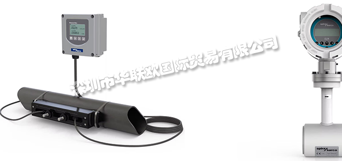 英國(guó)SPIRAX SARCO斯派莎克流量計(jì)產(chǎn)品介紹(2024年更新)