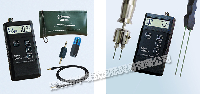 LIGNOMAT品牌介紹(美國LIGNOMAT水分計無線干燥窯控制系統(tǒng))