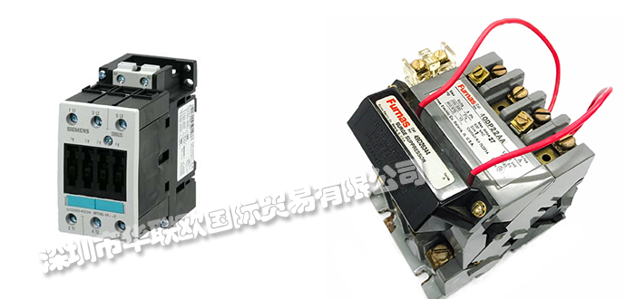 美國(guó)FURNAS接觸器全系列產(chǎn)品型號(hào)詳細(xì)介紹