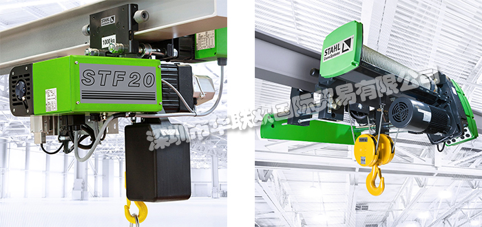 STAHL電動葫蘆特點_德國STAHL電動葫蘆產(chǎn)品型號介紹