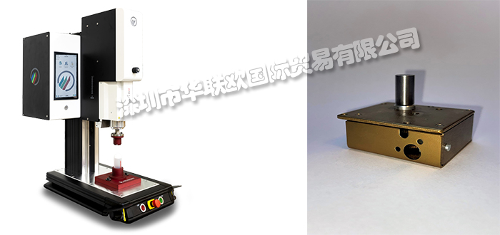 MECASONIC品牌介紹(瑞士MECASONIC超聲波塑料焊接機(jī)振動摩擦焊接機(jī))