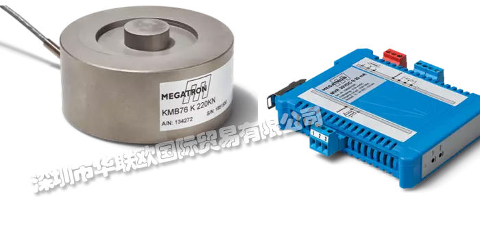 供應(yīng)德國(guó)MEGATRON稱(chēng)重傳感器/放大器/操縱桿