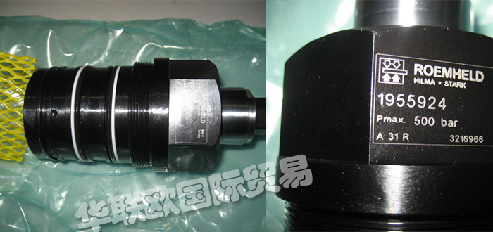 德國ROEMHELD液壓缸產(chǎn)品功能特點的詳細介紹