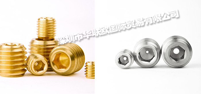 火爆銷(xiāo)售瑞士HA-STOCKER閥門(mén)噴嘴