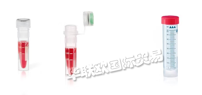 德國(guó)SARSTEDT離心管Sarpette M