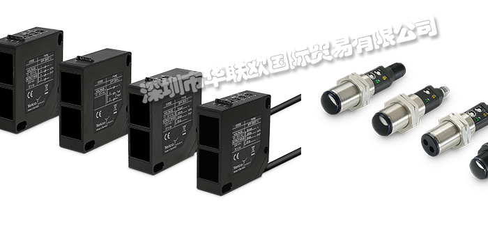 丹麥TELCO光電傳感器產(chǎn)品的工作原理？快看過來
