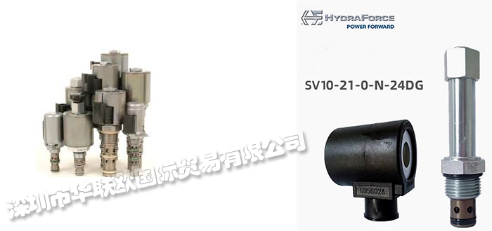 美國(guó)HYDRAFORCE方向控制閥BVXX-40