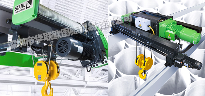 德國STAHL電動葫蘆HADEF 29/06 EH