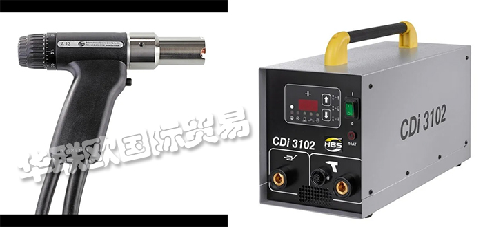 德國(guó)HBS（HBS STUD WELDING）品牌介紹