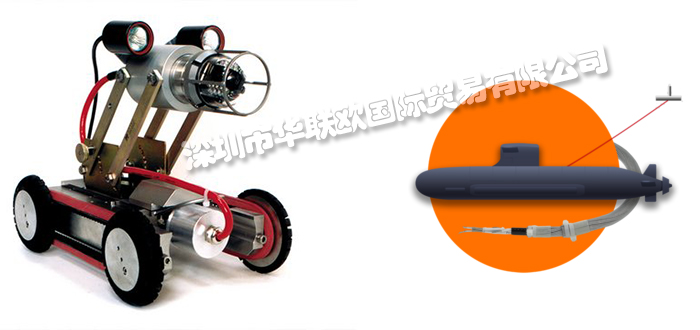 低價(jià)經(jīng)銷法國(guó)LAPPMULLER電纜光纜