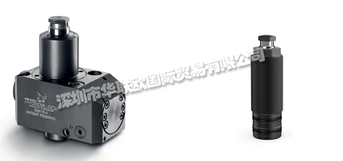 HYDROBLOCK品牌介紹(意大利HYDROBLOCK夾緊缸油缸）