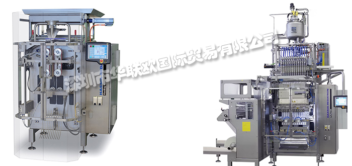 德國(guó)HASSIA-REDATRON小袋包裝機(jī)Flexibag Si-600